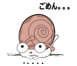 An Interesting Cunning Snails sticker #10784978