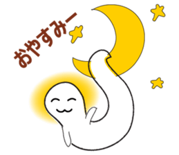 An Interesting Cunning Snails sticker #10784982