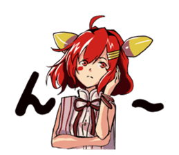 Kushima Aoifarm Official Sticker sticker #10785578