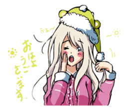 Kushima Aoifarm Official Sticker sticker #10785580