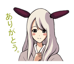 Kushima Aoifarm Official Sticker sticker #10785586