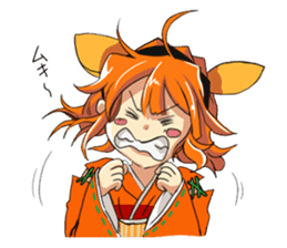 Kushima Aoifarm Official Sticker sticker #10785588