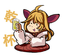 Kushima Aoifarm Official Sticker sticker #10785594