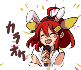 Kushima Aoifarm Official Sticker sticker #10785602