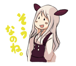 Kushima Aoifarm Official Sticker sticker #10785605