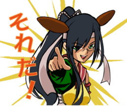 Kushima Aoifarm Official Sticker sticker #10785607