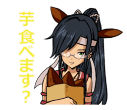 Kushima Aoifarm Official Sticker sticker #10785608