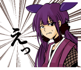 Kushima Aoifarm Official Sticker sticker #10785610