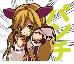 Kushima Aoifarm Official Sticker sticker #10785611