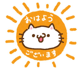 Little Cat Greetings sticker #10785623