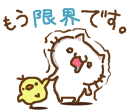 Little Cat Greetings sticker #10785639
