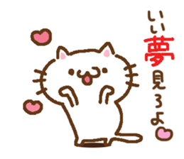 Little Cat Greetings sticker #10785651