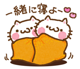 Little Cat Greetings sticker #10785654