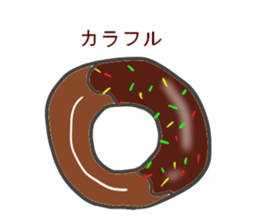 Pretty sweets sticker sticker #10785745