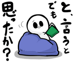 Bruise-chan Sticker2 sticker #10785776