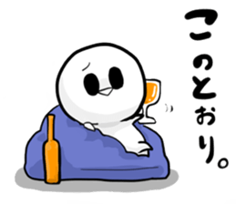 Bruise-chan Sticker2 sticker #10785777