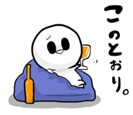 Bruise-chan Sticker2 sticker #10785777