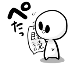 Bruise-chan Sticker2 sticker #10785779