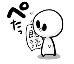 Bruise-chan Sticker2 sticker #10785779