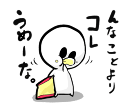 Bruise-chan Sticker2 sticker #10785781