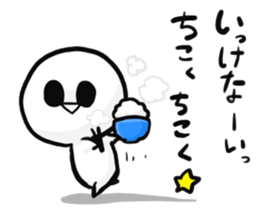 Bruise-chan Sticker2 sticker #10785782