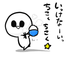 Bruise-chan Sticker2 sticker #10785782