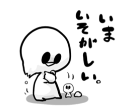 Bruise-chan Sticker2 sticker #10785783