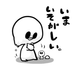 Bruise-chan Sticker2 sticker #10785783