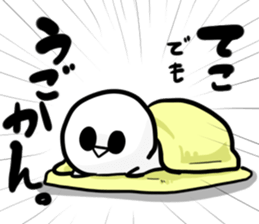 Bruise-chan Sticker2 sticker #10785784