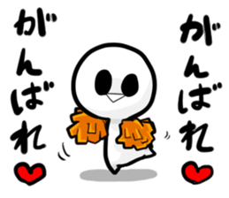 Bruise-chan Sticker2 sticker #10785793