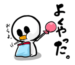 Bruise-chan Sticker2 sticker #10785794