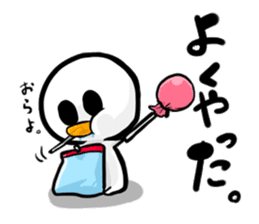 Bruise-chan Sticker2 sticker #10785794