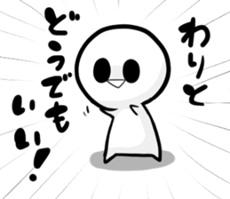 Bruise-chan Sticker2 sticker #10785796