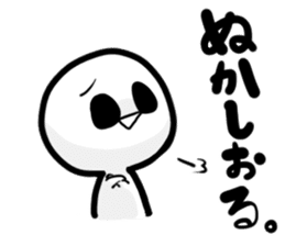 Bruise-chan Sticker2 sticker #10785798