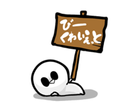 Bruise-chan Sticker2 sticker #10785801
