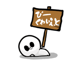 Bruise-chan Sticker2 sticker #10785801
