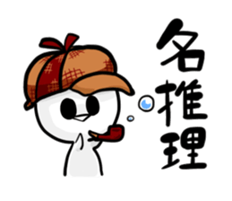 Bruise-chan Sticker2 sticker #10785802