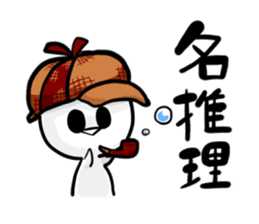 Bruise-chan Sticker2 sticker #10785802