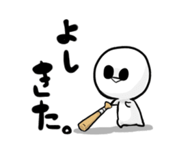 Bruise-chan Sticker2 sticker #10785804