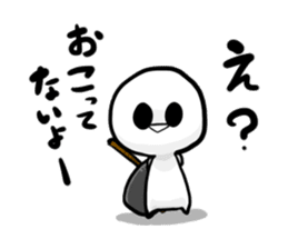 Bruise-chan Sticker2 sticker #10785806
