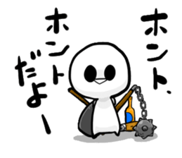 Bruise-chan Sticker2 sticker #10785807