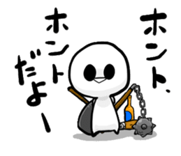 Bruise-chan Sticker2 sticker #10785807