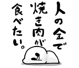 Bruise-chan Sticker2 sticker #10785813