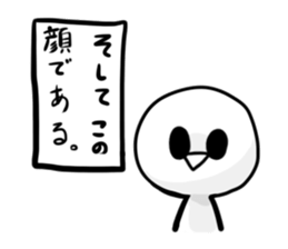 Bruise-chan Sticker2 sticker #10785814