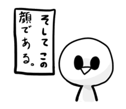 Bruise-chan Sticker2 sticker #10785814