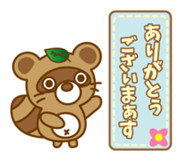 ponchan-no- daily conversation sticker #10785857