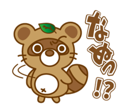 ponchan-no- daily conversation sticker #10785859