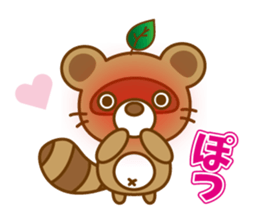 ponchan-no- daily conversation sticker #10785860
