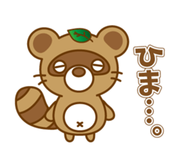 ponchan-no- daily conversation sticker #10785861