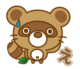 ponchan-no- daily conversation sticker #10785863